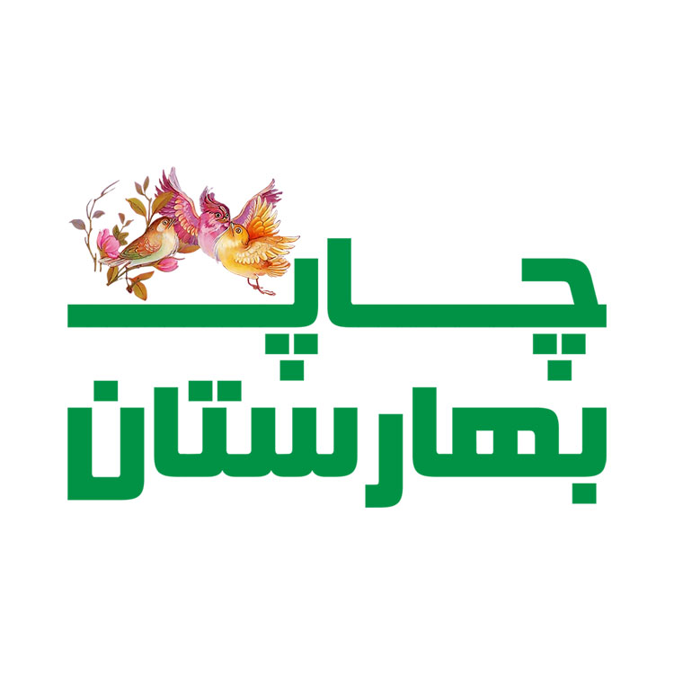 اسپیکر مدل NR-۱۰۳ ظرفیت ۱۲۰۰ میلی آمپر